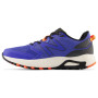 Чоловічі черевики New Balance 410 v7