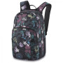 Міський рюкзак Dakine Campus M 25L чорний/червоний