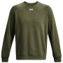 Чоловіча толстовка Under Armour Rival Fleece Crew темно-зелений Marine OD Green / / White