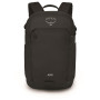 Рюкзак Osprey Axis 24l