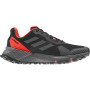 Чоловічі черевики Adidas Terrex Soulstride
