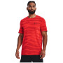 Чоловіча футболка Under Armour Seamless Novelty SS