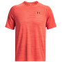 Чоловіча функціональна футболка Under Armour Tiger Tech 2.0 SS червоний