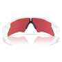 Сонцезахисні окуляри OAKLEY Radar Ev Heater