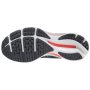 Чоловічі черевики Mizuno Wave Rider 25