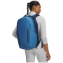 Рюкзак Under Armour No Weigh Backpack