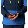 Чоловіча куртка Columbia Aerial Ascender™ Jkt