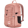 Рюкзак Fjällräven Skule 20