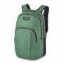 Рюкзак Dakine Campus L 33L синій/чорний Dark Ivy