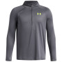 Дитяча функціональна футболка Under Armour UA Tech 2.0 1/2 Zip Castlerock