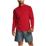 Чоловіча функціональна футболка Under Armour Tech 2.0 1/2 Zip