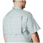 Чоловіча сорочка Columbia Silver Ridge™ Utility Lite Novelty SS