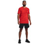 Чоловіча футболка Under Armour Seamless Novelty SS