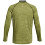 Чоловіча функціональна футболка Under Armour CG Armour Twist Mock