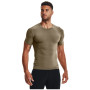 Чоловіча футболка Under Armour Tac HG Comp T