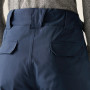 Чоловічі штани Dare 2b Baseplate Insulated Pant