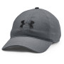 Кепка Under Armour Isochill Armourvent ADJ
