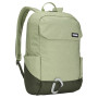 Рюкзак Thule Lithos 20 L