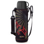 Dětská termoska se dvěma uzávěry Thermos Active 1 l