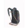 Рюкзак Osprey Daylite