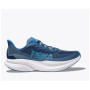 Чоловічі кросівки Hoka M Mach 6