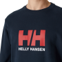 Чоловіча толстовка Helly Hansen Hh Logo Crew Sweat 2.0