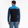 Чоловіча жилетка Dare 2b Lattitudinal Vest