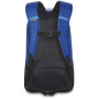 Рюкзак Dakine Mission 25l
