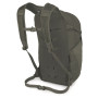 Рюкзак Osprey Daylite Plus