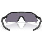 Сонцезахисні окуляри OAKLEY Radar Plate Prizm Grey