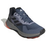 Чоловічі черевики Adidas Terrex Soulstride