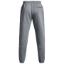 Чоловічі спортивні штани Under Armour Essential Fleece Jogger