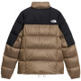 Жіноча куртка The North Face W Diablo Down 2.0 Jacket
