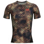 Чоловіча футболка Under Armour HG Armour Prtd Comp