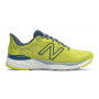 Чоловічі кросівки New Balance M880Y11 жовтий