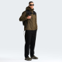 Чоловіча куртка The North Face Antora Jacket