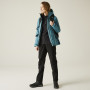 Жіноча куртка Regatta Women’s Highton Stretch Padded Jacket