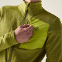 Чоловіча толстовка Dare 2b Venture Stretch Midlayer