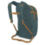 Рюкзак Osprey Daylite Plus