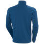 Чоловіча толстовка Helly Hansen Versalite Fleece Jacket (2026)