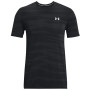Чоловіча футболка Under Armour Seamless Novelty SS