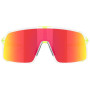 Сонцезахисні окуляри OAKLEY Sutro Prizm Ruby
