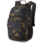 Рюкзак Dakine Campus S 18L