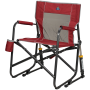Стілець GCI Freestyle Rocker