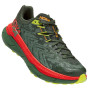 Чоловічі кросівки Hoka One One Tecton X зелений/помаранчевий
