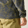 Чоловіча толстовка Dare 2b Mens Print Fleece