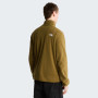Чоловіча толстовка The North Face M Glacier Fleece Jacket