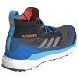 Чоловічі черевики Adidas Terrex Free Hiker Gtx