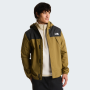 Чоловіча куртка The North Face Antora Jacket