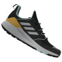 Чоловічі черевики Adidas Terrex Trailmaker M